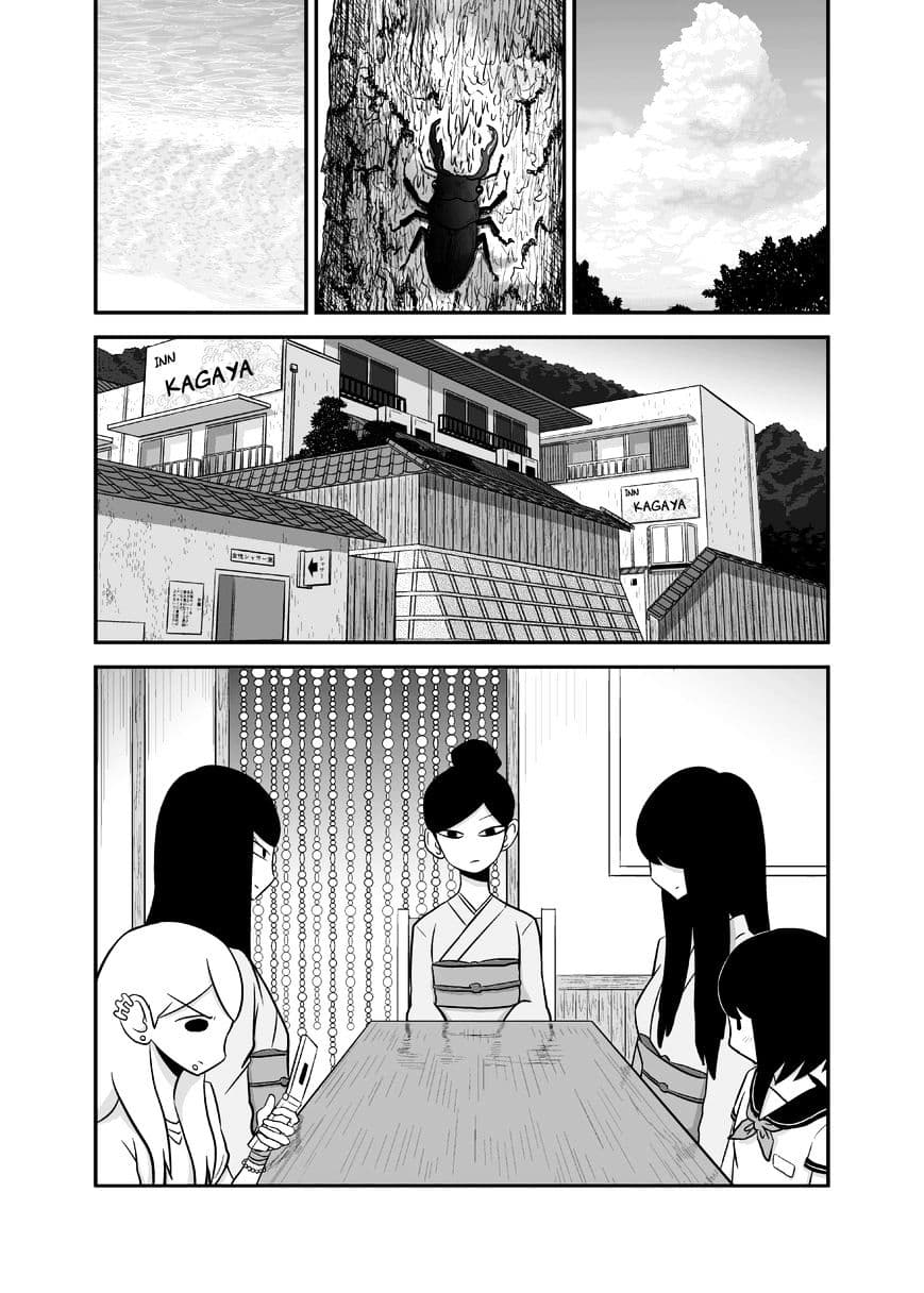 Yuri Natsu -Kagaya Inn- โรงเตี๊ยมยูริ คากายะ 0-ครอบครัวยูริ