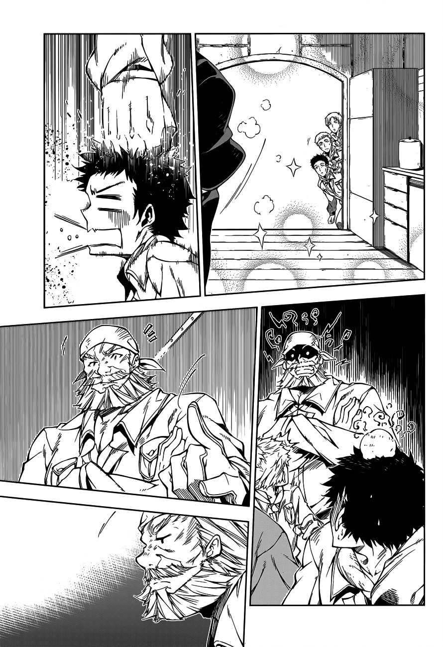 Exterminator 6-6