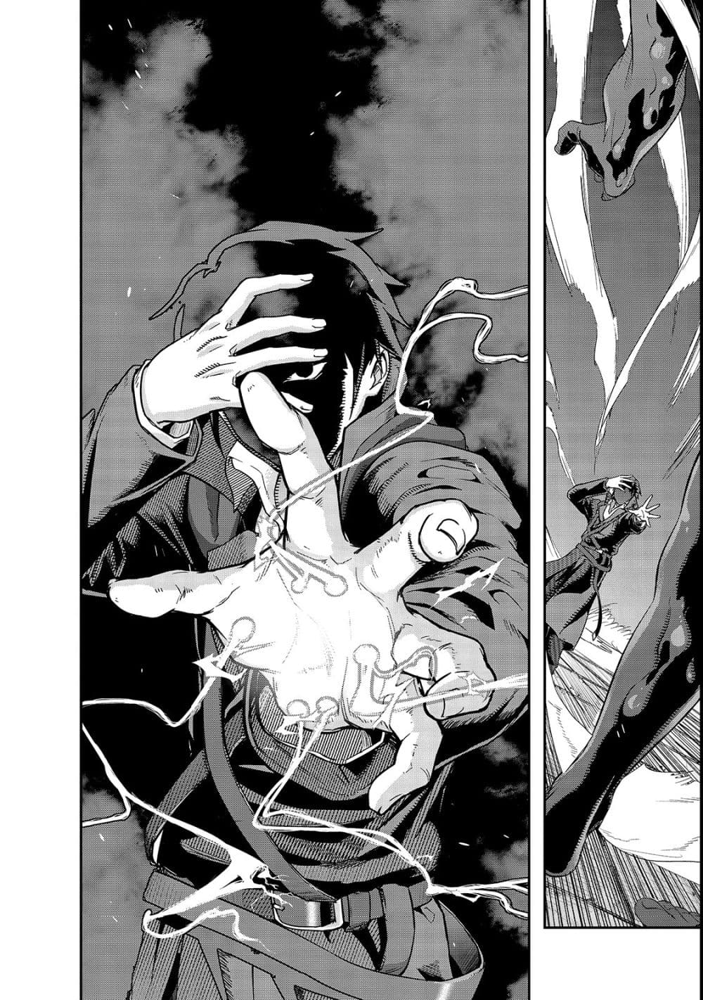 Hazure Waku no Joutai Ijou Skill de Saikyou ni Natta Ore ga Subete wo Juurin Suru made 4-โซลอีทเตอร์