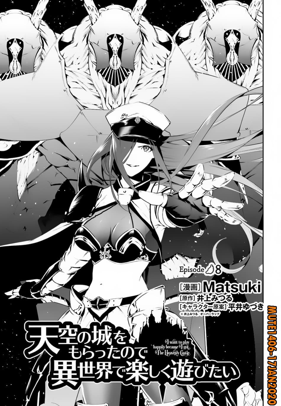 I Want To Play Happily In Another World Because I Got A Heavenly Castle 8-8
