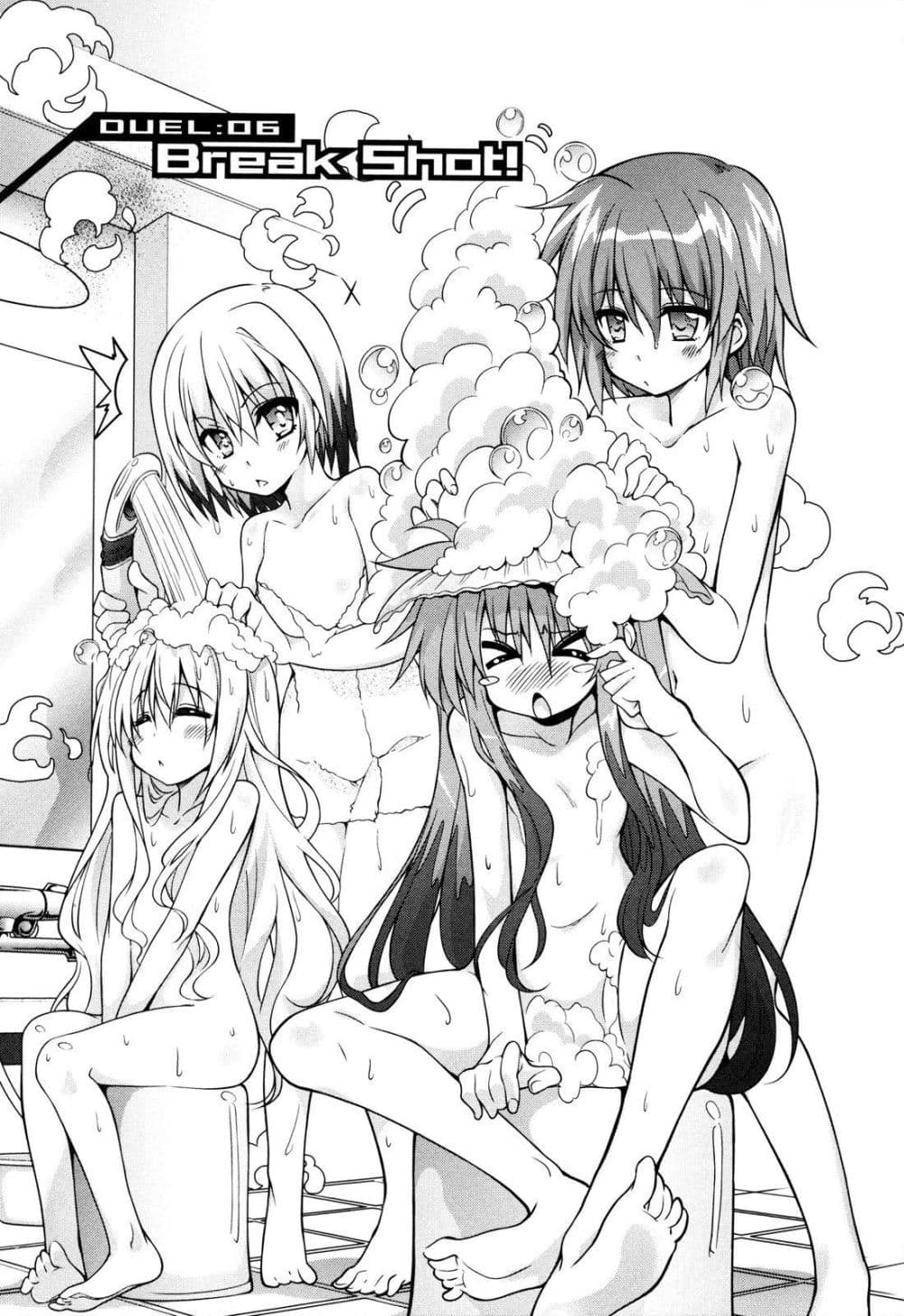 Mahou Shoujo Lyrical Nanoha Innocent 6-Break Shot!