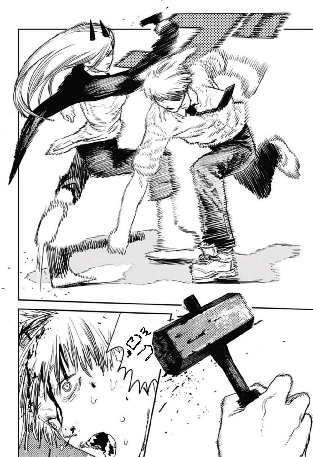 Chainsaw Man 6-วัตถุประสงค์ที่แท้จริง