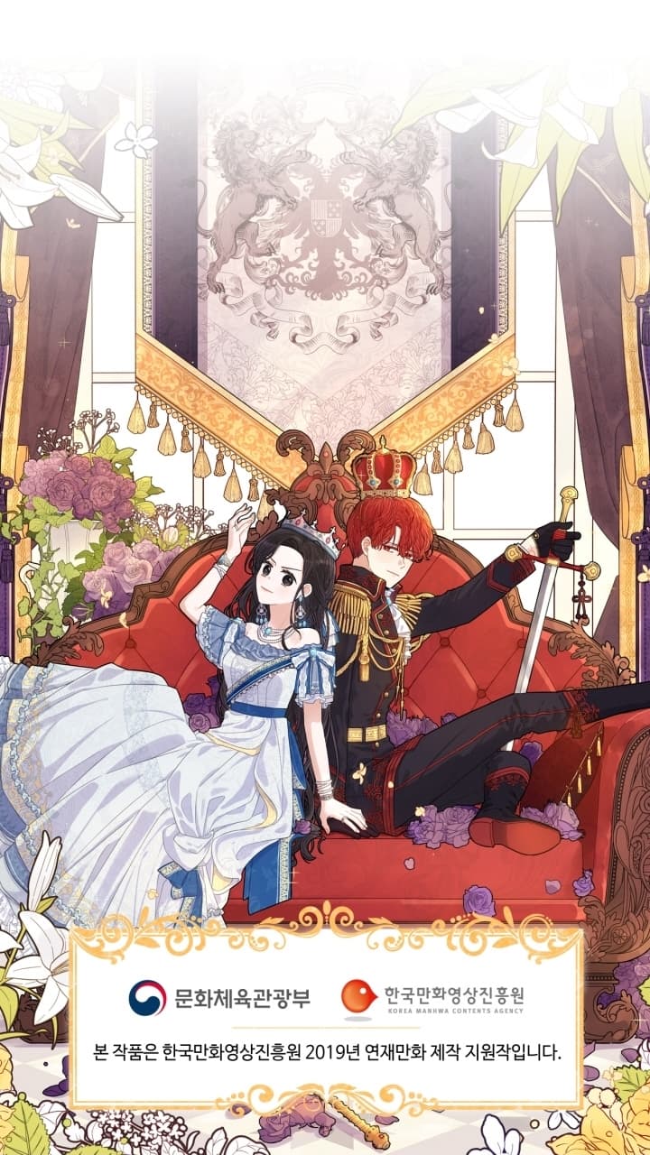 The Black-Haired Princess 1-1