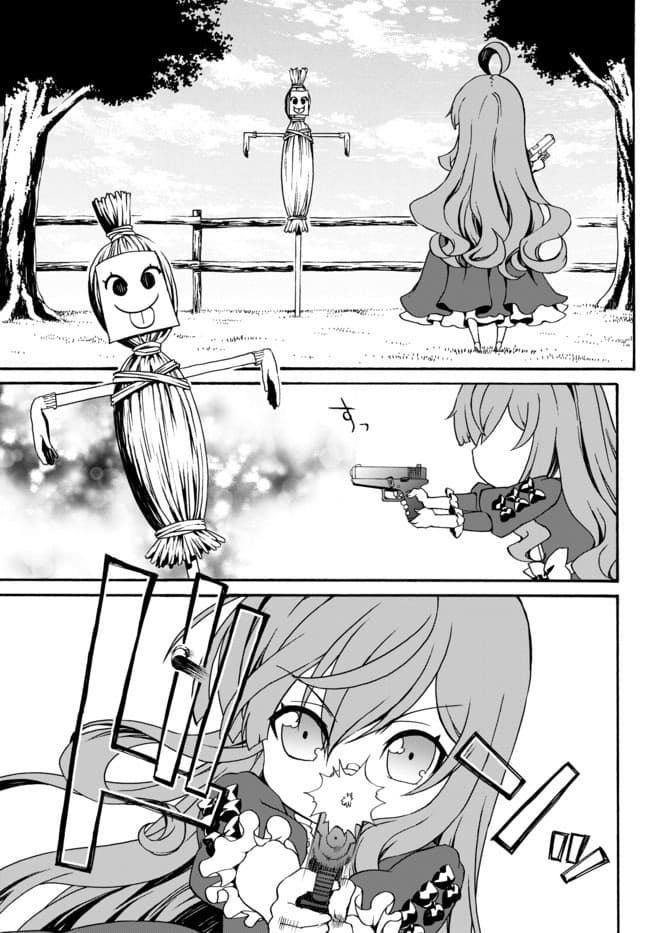 The Villainess Will Crush Her Destruction End Through Modern Firepower โลลิปืนดุ 7-7