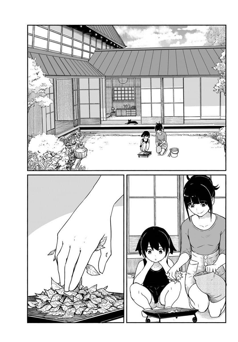Flying Witch 30-แม่มดสวนหลังบ้าน