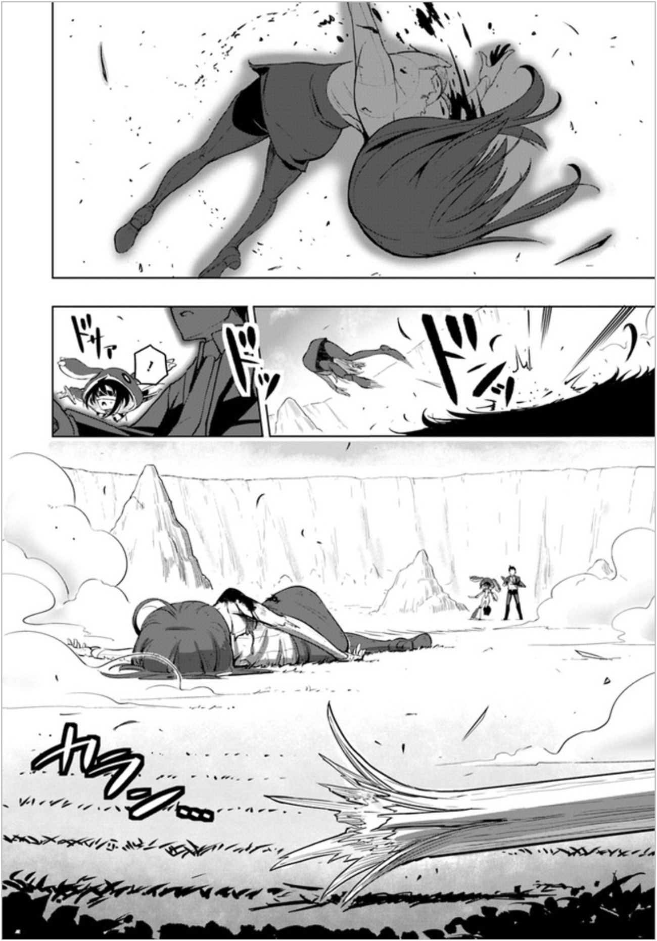 Sekai Saikyou No Kouei: Meikyuukoku No Shinjin Tansakusha 3-จิตใจที่เกิดความเปลี่ยนแปลง
