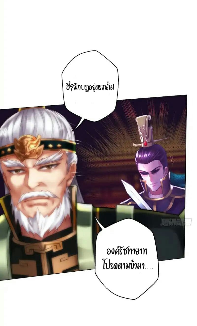 Lang Huan Academy 20-20