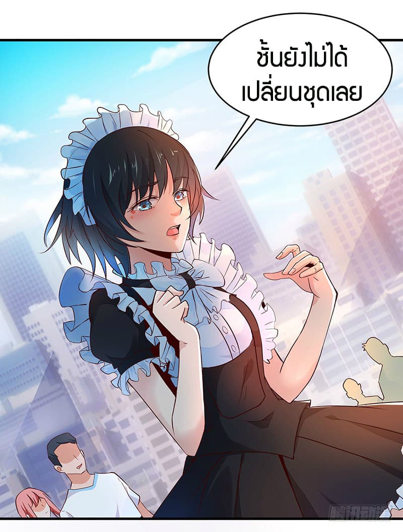 Rebirth: City Deity 10-10