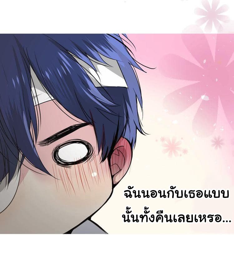 Unbending Flower 11-11