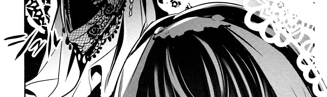Shinju no Nectar หยาดแห่งธาริณี 9-องค์หญิงคนแคระ