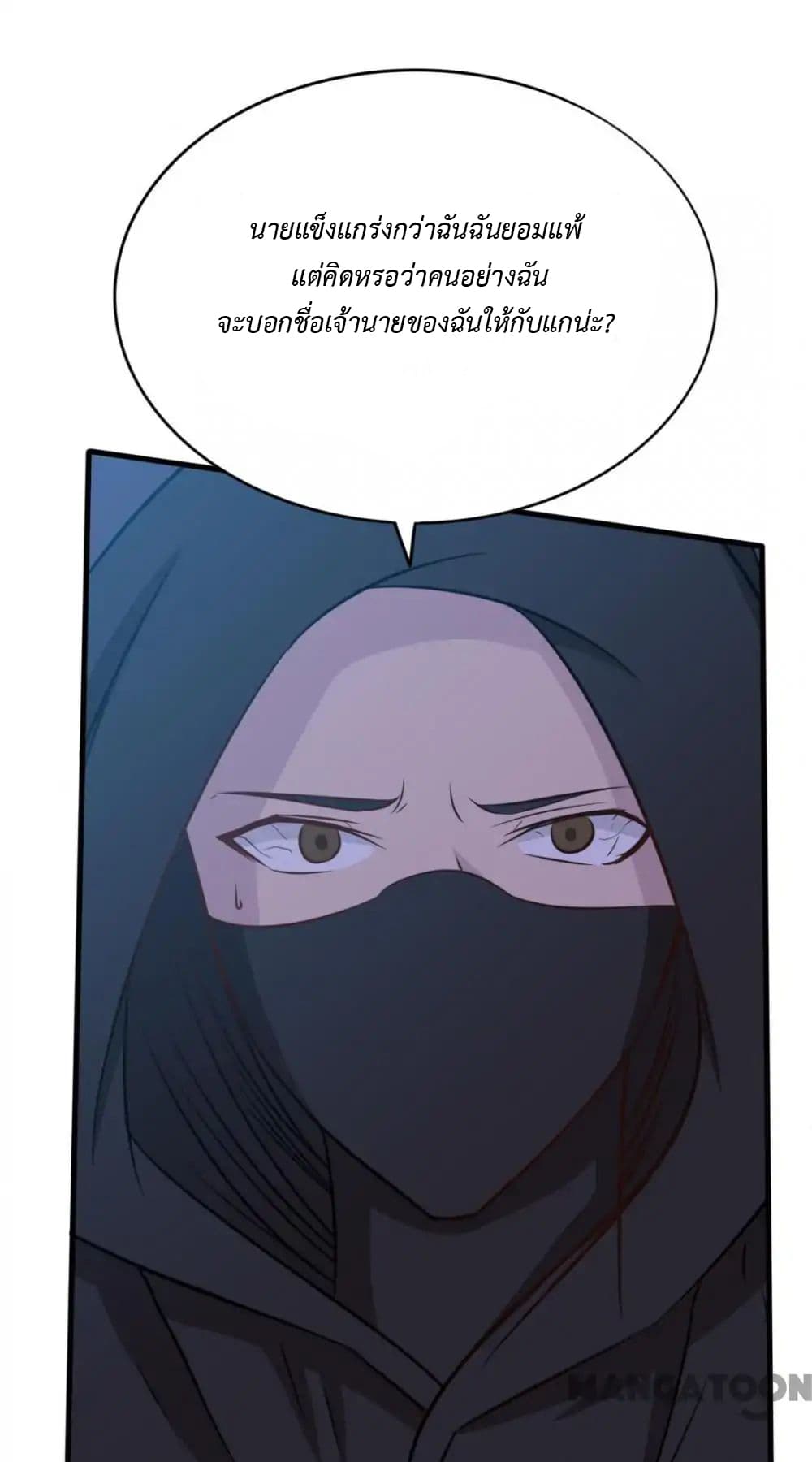 Me and My 26-year-old Female Tenant 9-9