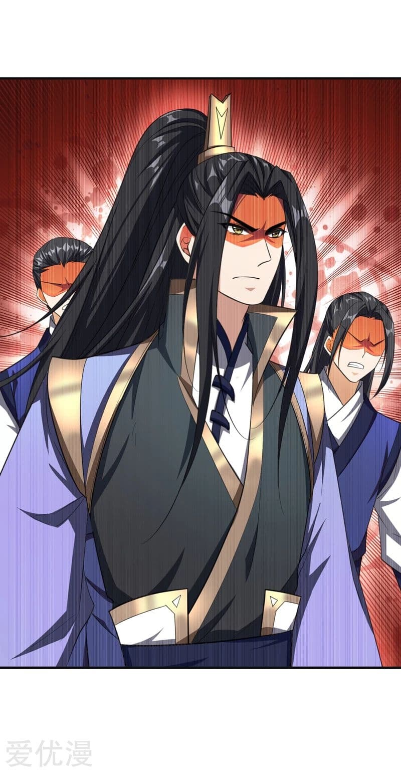 Rise of The Demon King รุ่งอรุณแห่งราชาปีศาจ 69-69