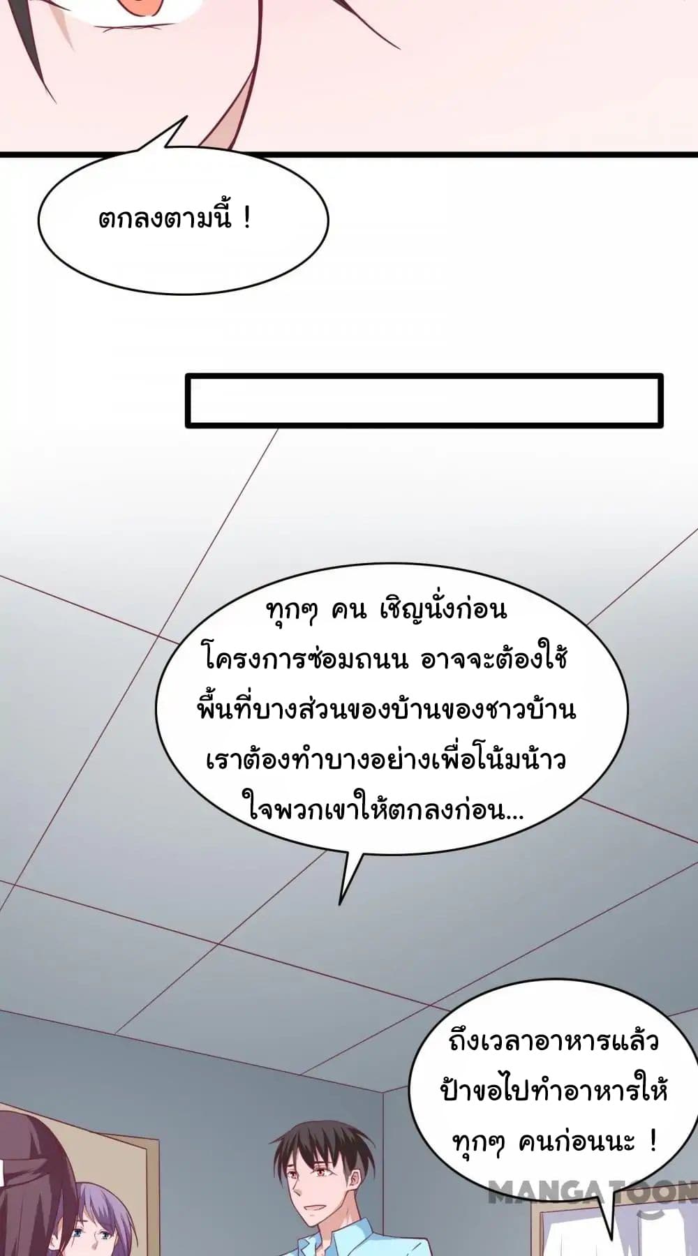 Almight Network 28-28
