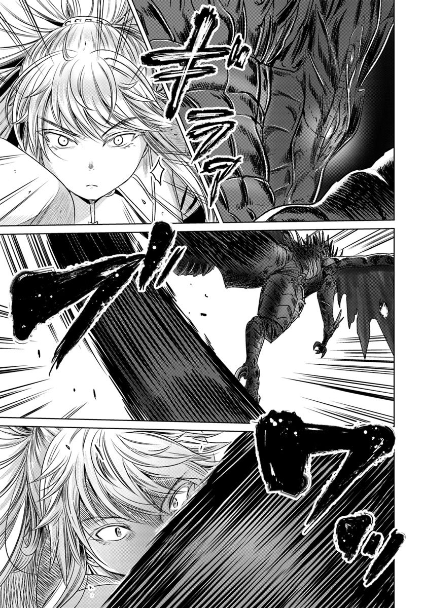 Kuro no Maou 6-6