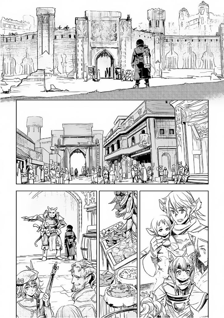 Kuro no Souzou Shoukanshi - Tenseisha no Hangyaku 2-2