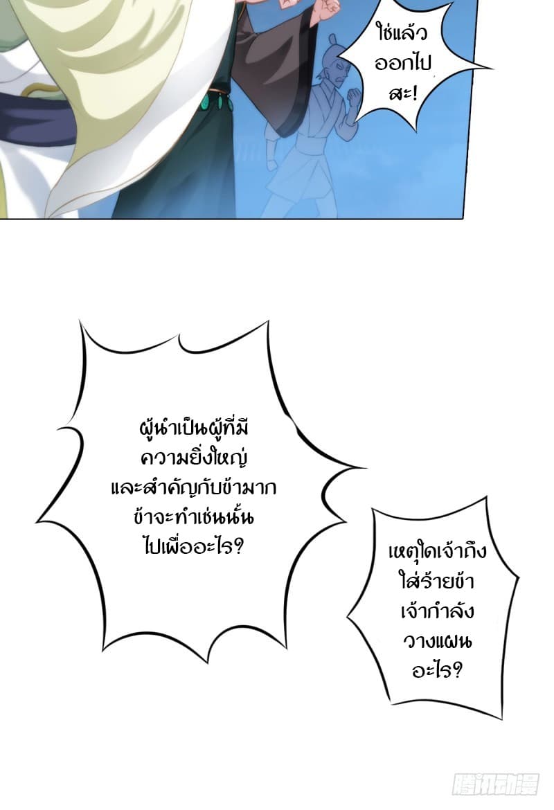 Lang Huan Academy 4.1-4.1