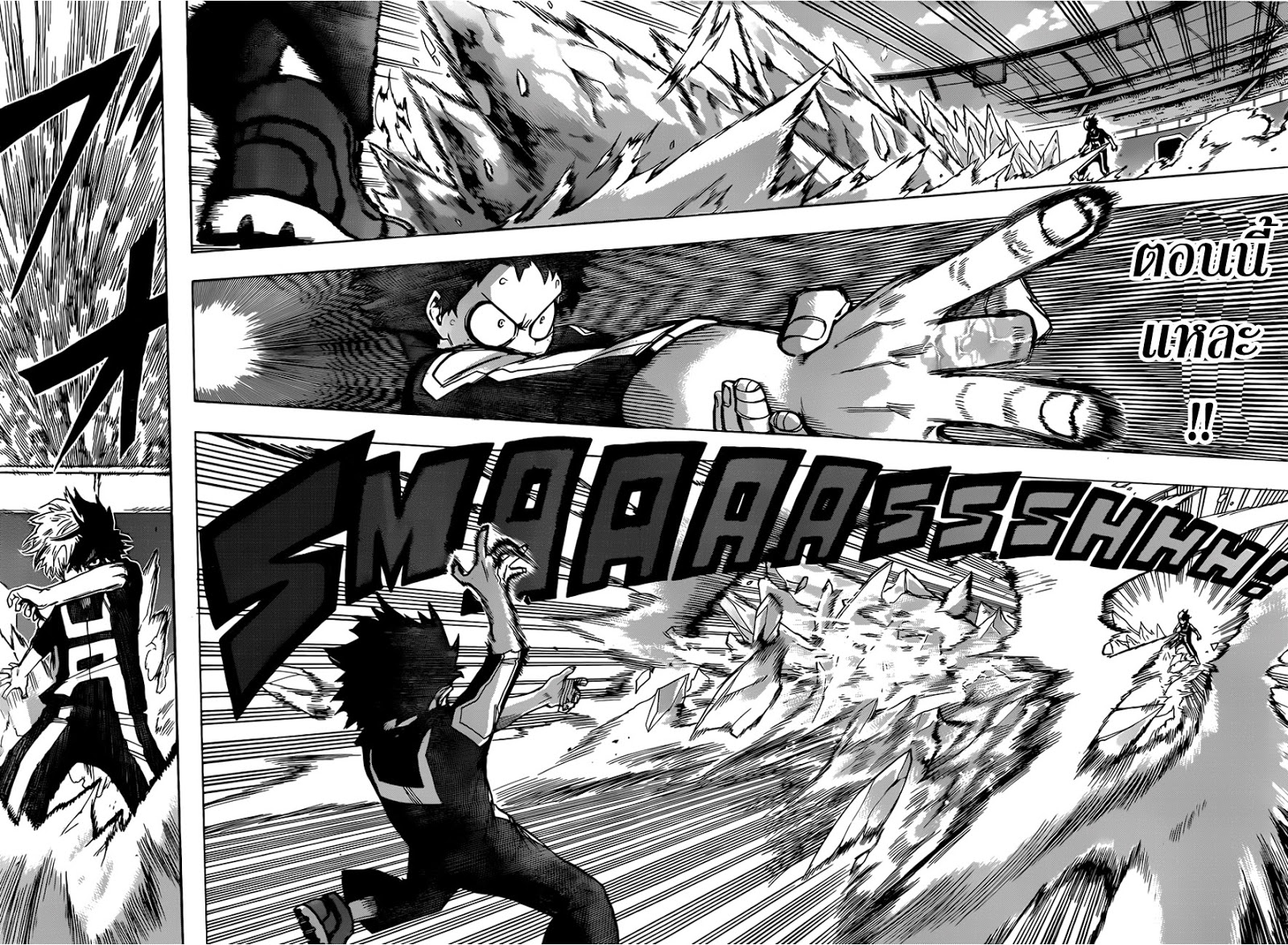 Boku no Hero Academia 38-TH-โทโดโรกิ VS มิโดริยะ