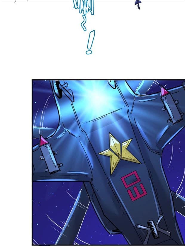 Crossing Man (ระบบ Cross interceptor) 5-5