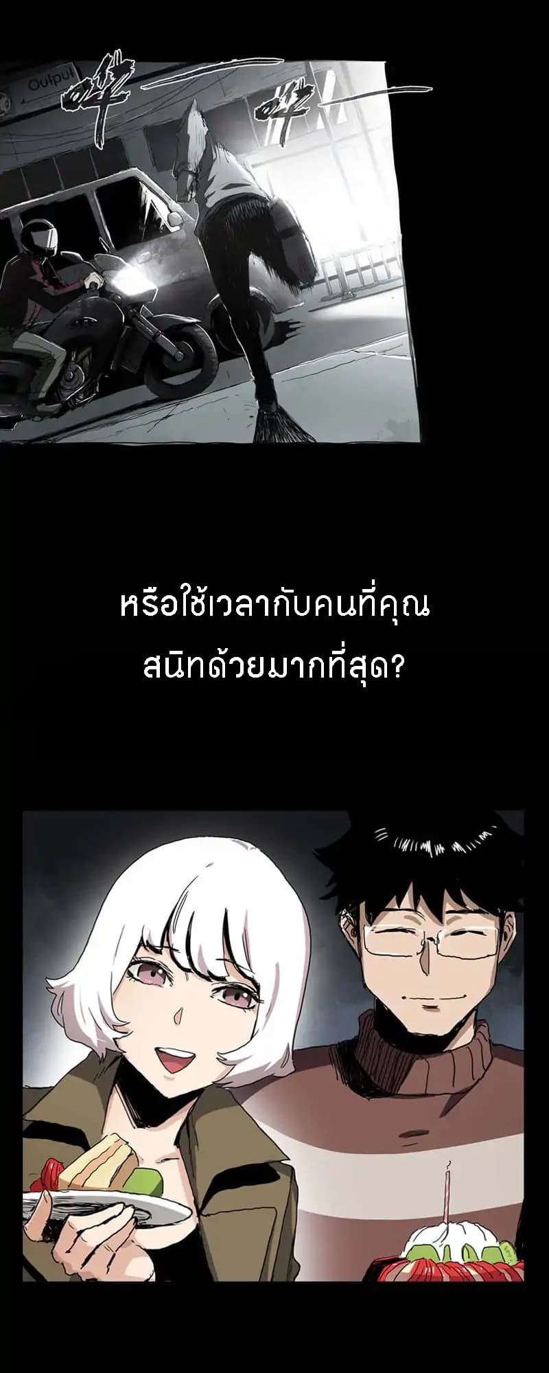 Disease 1-1