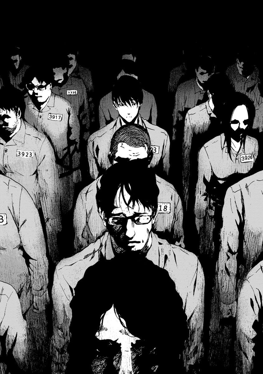 Unemployed Concentration Camp 5-5