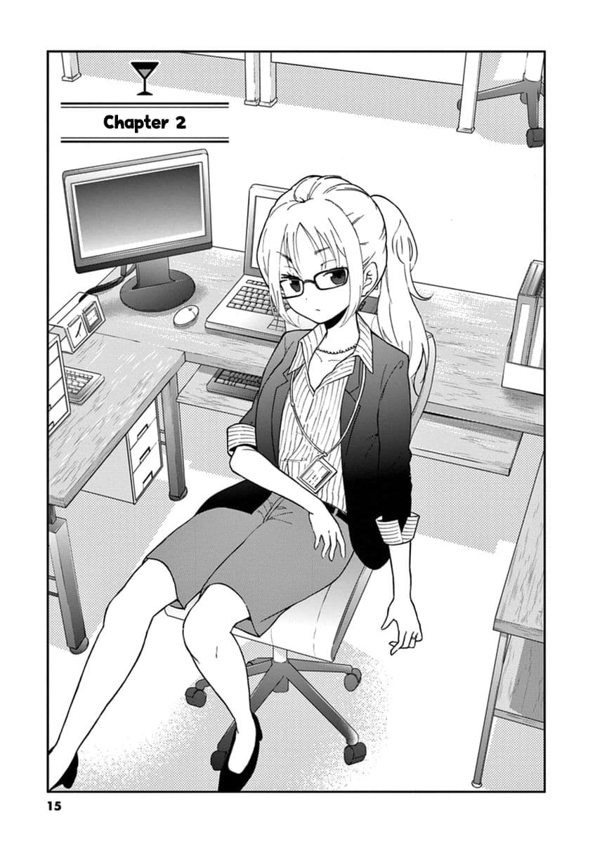 Osake wa Fuufu ni Natte Kara 2-Kahlua Milk Cocktail