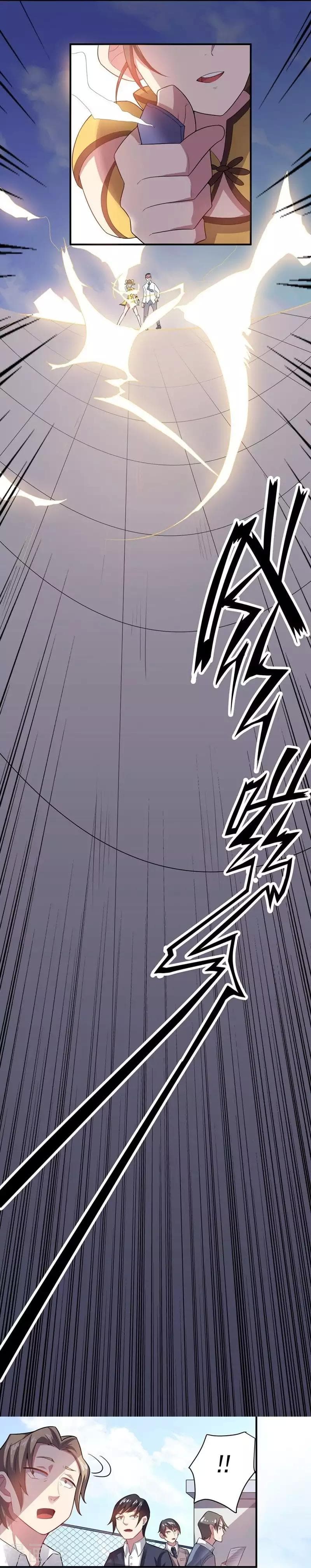 Great Hero's Girlfriend Is Super Fierce 12-12