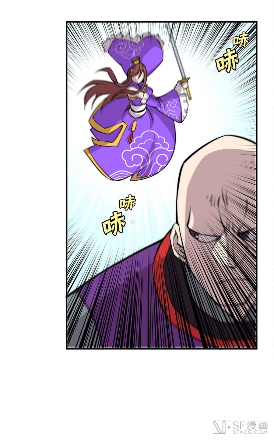 The Master of Martial Arts Retired Life ชีวิตหลังปลดเกษียณของปรมาจารย์แห่งศิลปะการต่อสู้ 60-60
