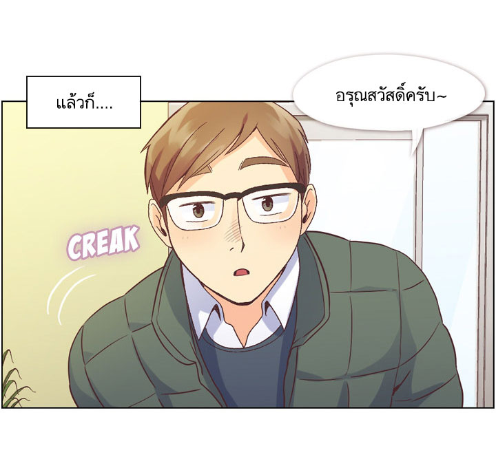 Annoying Jeong Joo Hee ยัยตัวป่วน จองจูฮี 34-34