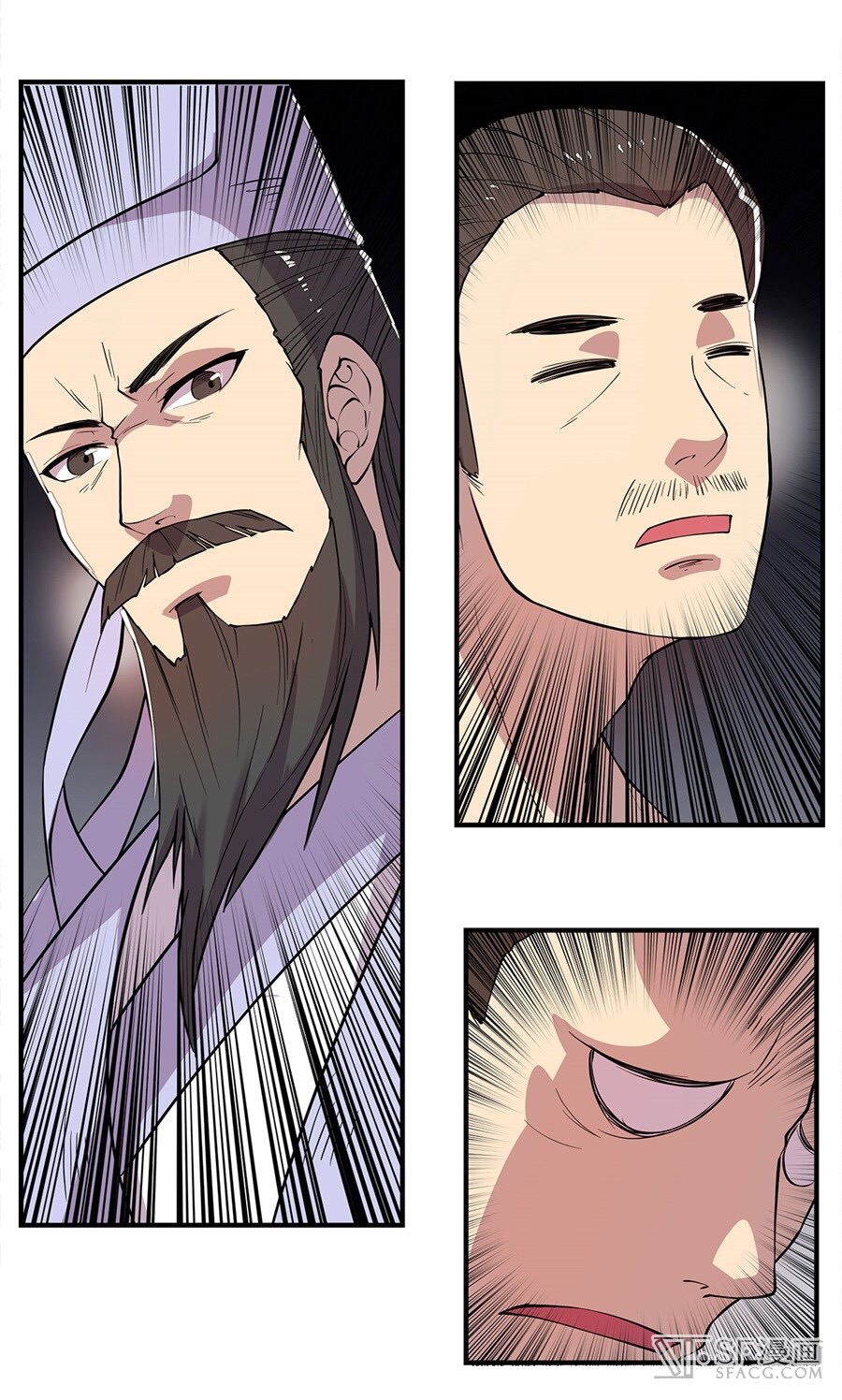 The Master of Martial Arts Retired Life ชีวิตหลังปลดเกษียณของปรมาจารย์แห่งศิลปะการต่อสู้ 25-25