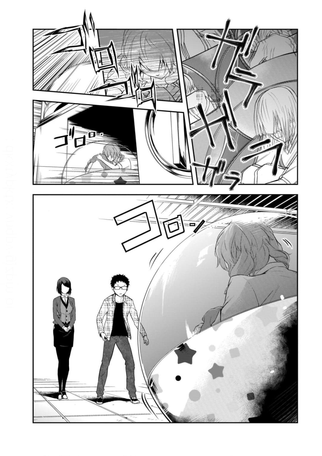 Kanojo Gacha กาชาแฟนสาว 1-1