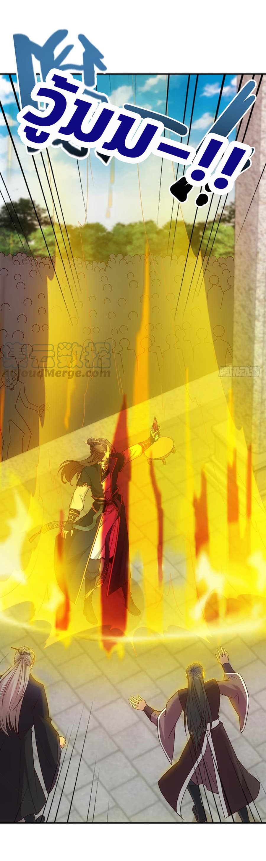 Hong Tianshen Zun 5-5