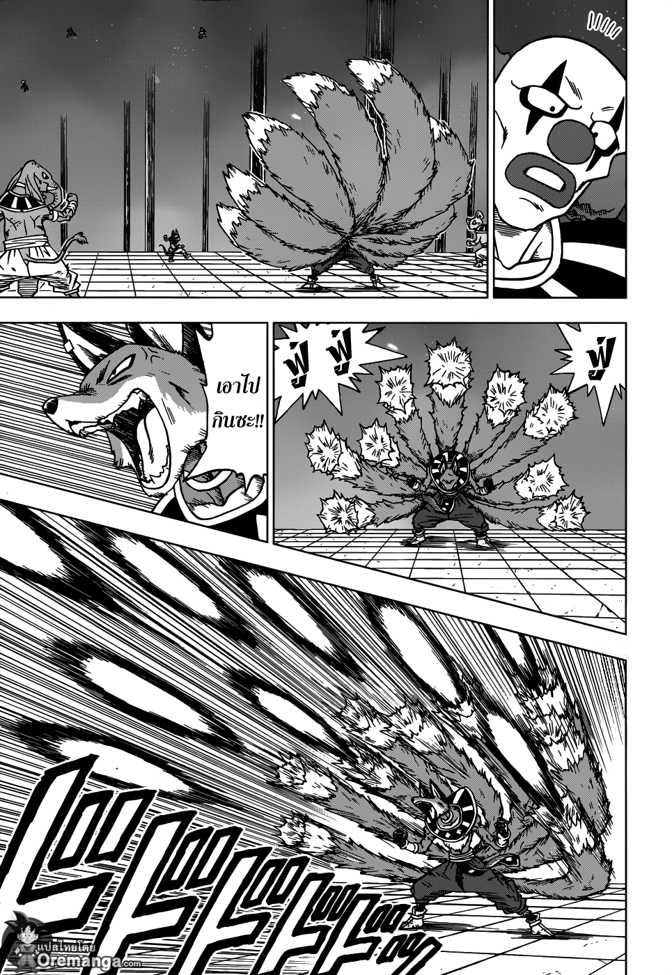 Dragon Ball Super 29-ว่าที่เทพแห่งการทำลายล้างแห่งจักรวาลที่ 11 ท็อปโปะ