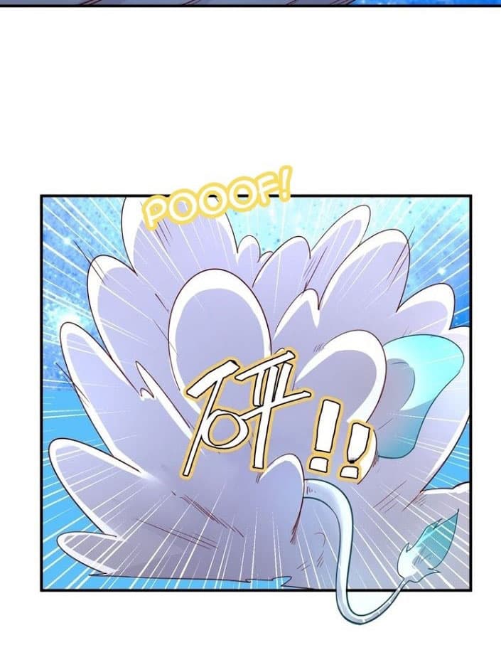 Crossing Man (ระบบ Cross interceptor) 16-16