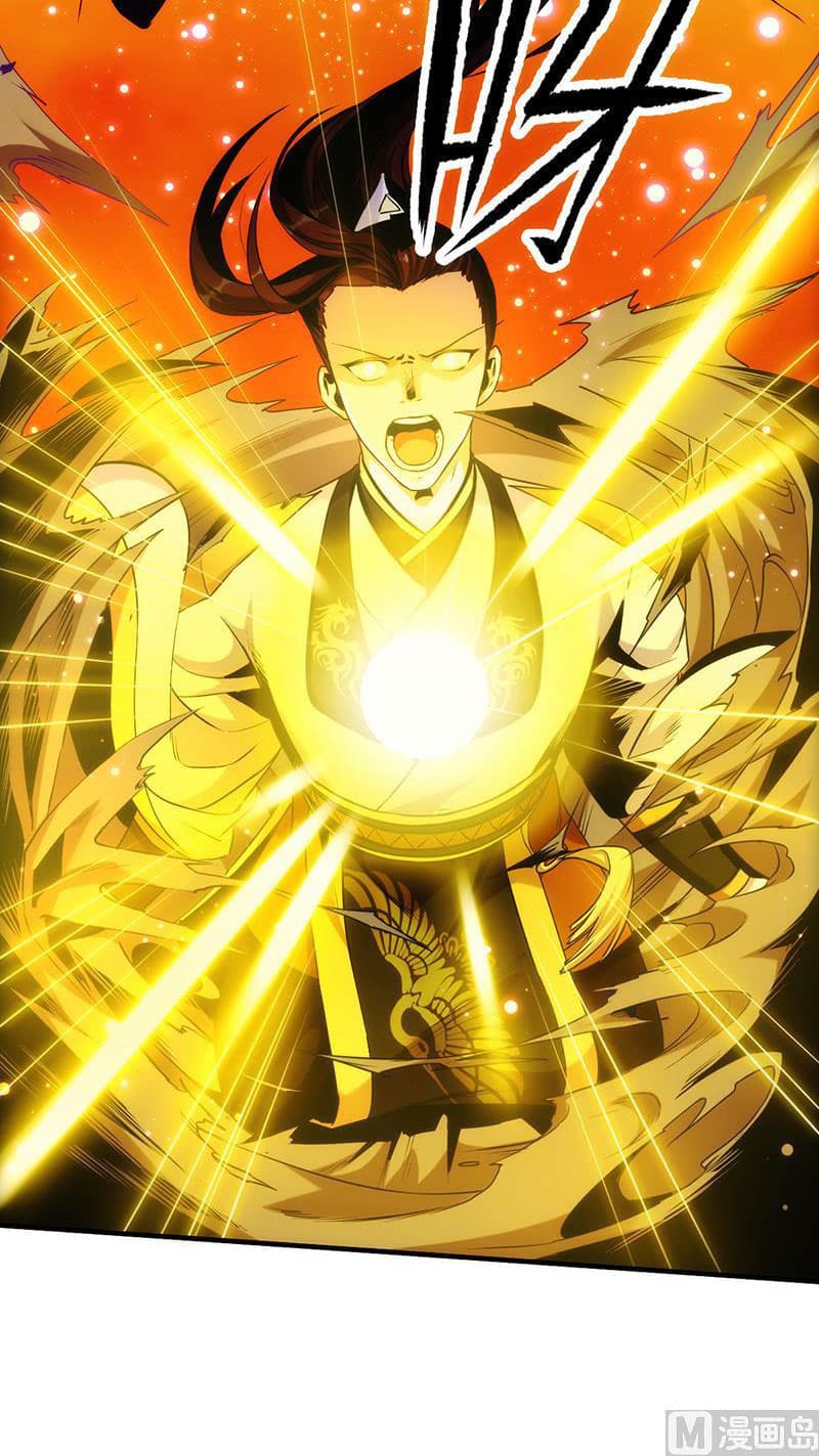 Anti-Gods Dragon System 2-2