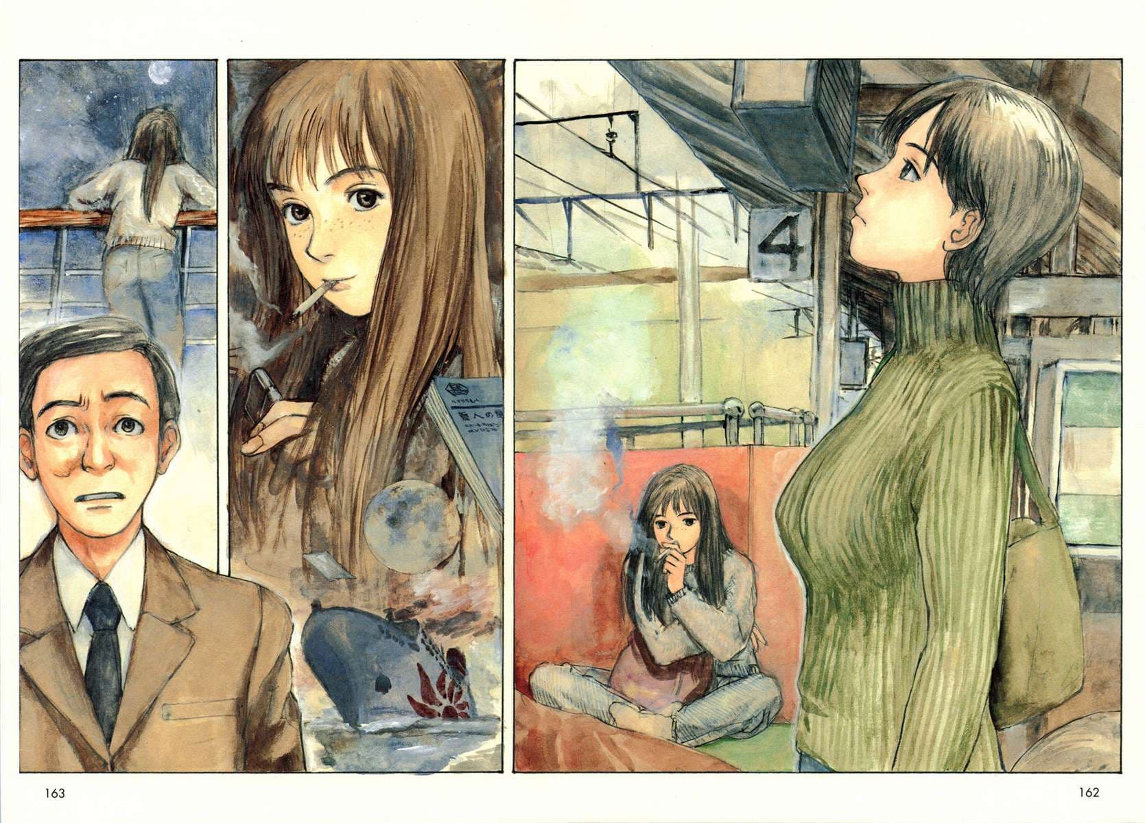 Omoide Emanon 1-ความทรงจำแห่งเอมะนอน