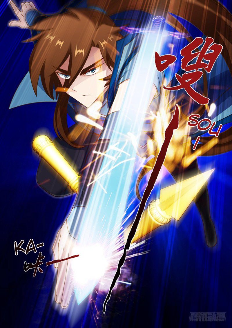Spirit Sword Sovereign 16-16