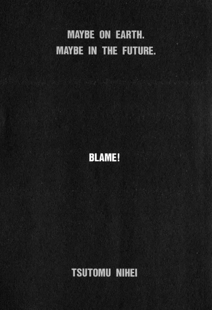 Blame! 1-ผู้สืบเชื้อสายบริสุทธิ์