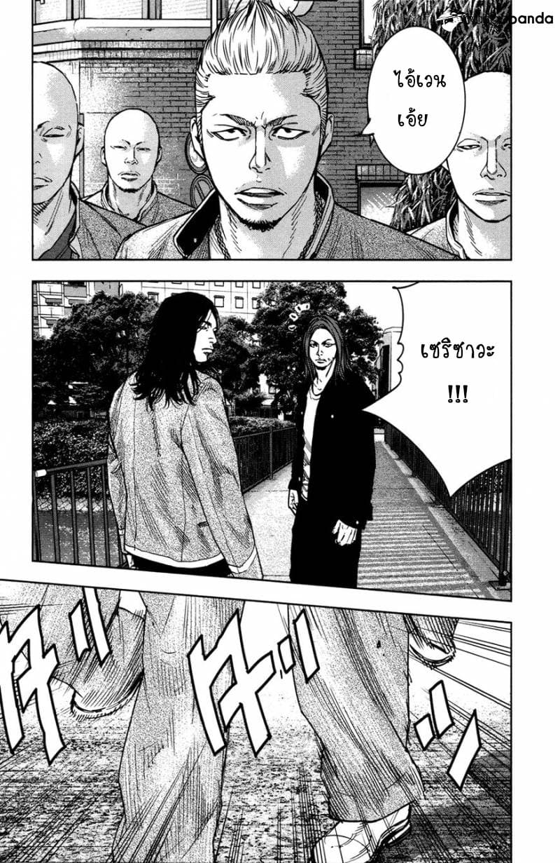 Crows Zero II: Suzuran x Houen 28-28