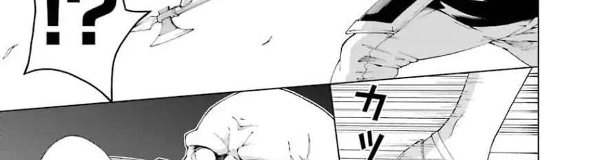 The Swordsman Called the Countless Swords Sorcerer 3-3