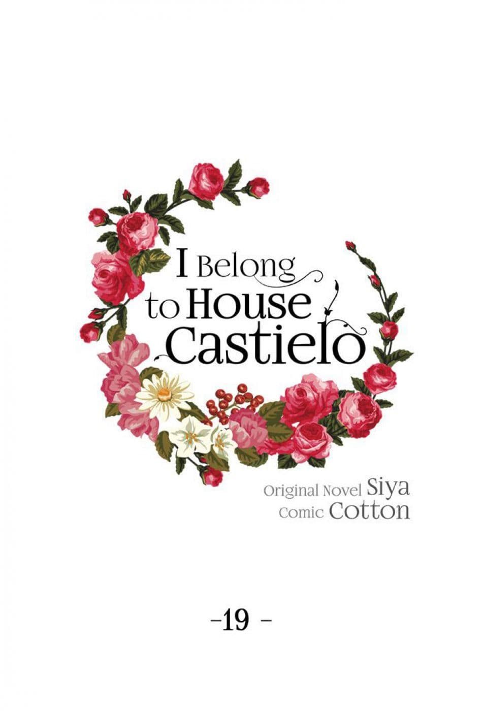 I Am a Child of This House ฉันคือลูกบ้านหลังนี้ 19-19