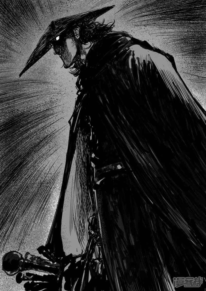 Blades of the Guardians 15-15