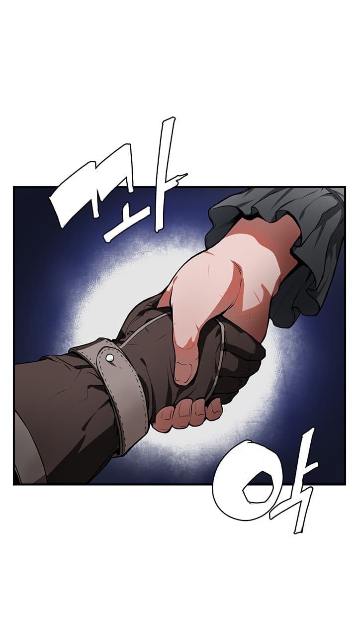 Bless 6-6