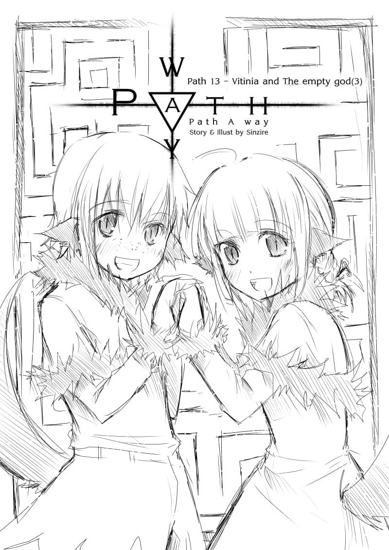Path A waY 13-Vitinia and The empty god (3)