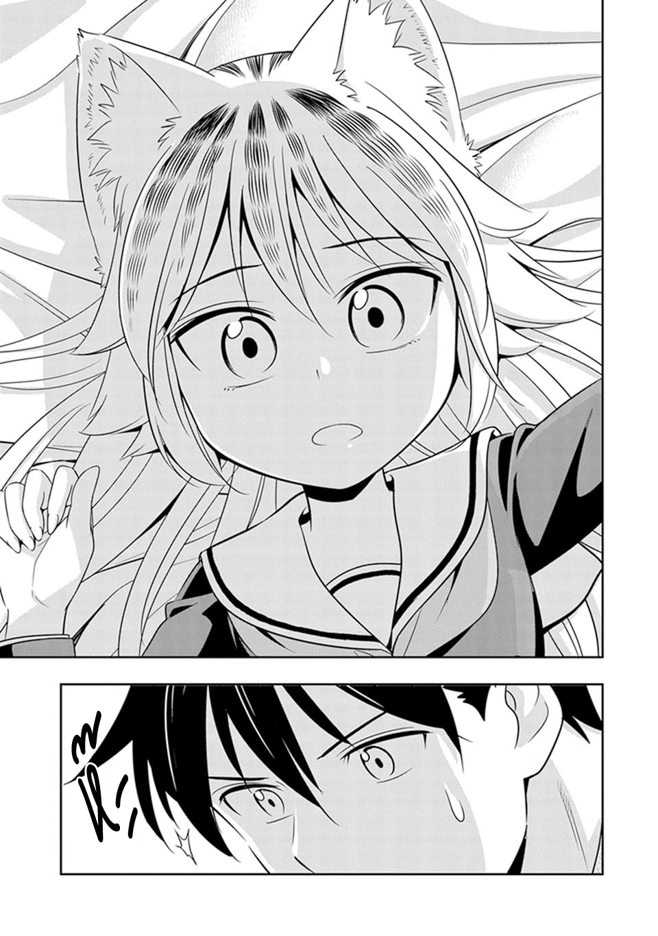 Murenase! Shiiton Gakuen 20-วูฟเธอราพี