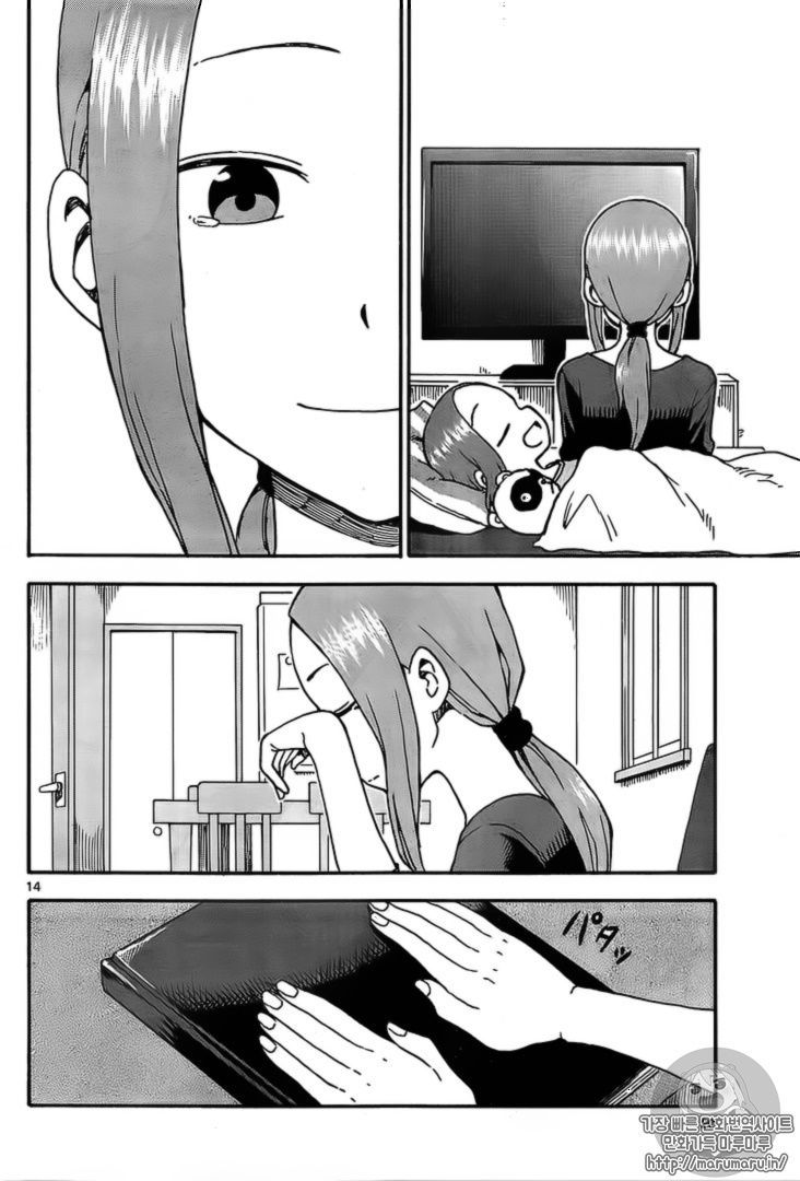 Karakai Jouzu no Takagi-san 31-ความทรงจำ