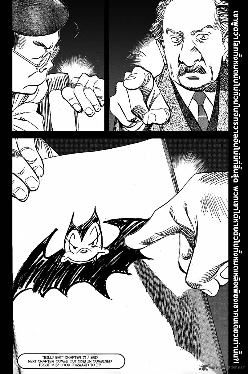 Billy Bat 71-เดินทางข้ามเวลากับโลกที่ไม่มีที่สิ้นสุด