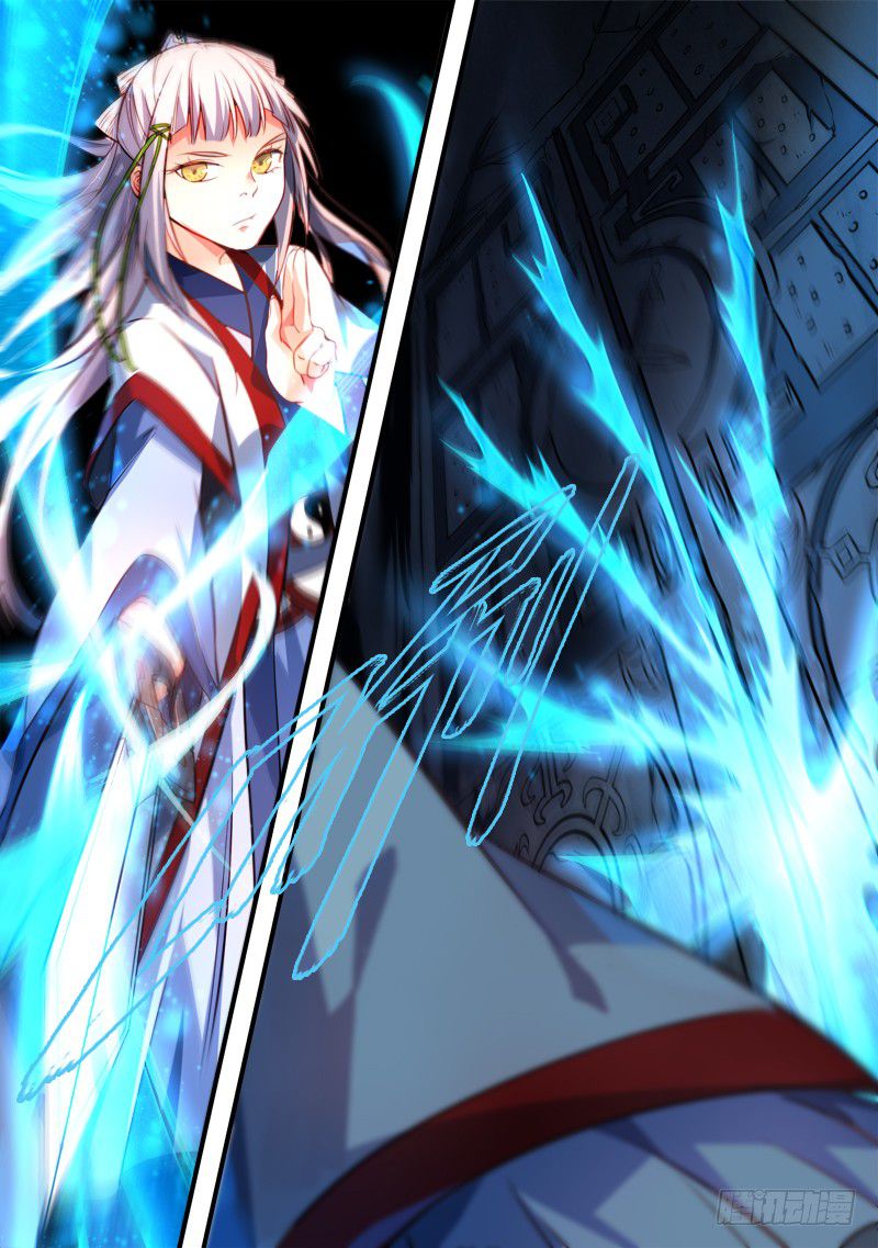 Spirit Blade Mountain 301-301