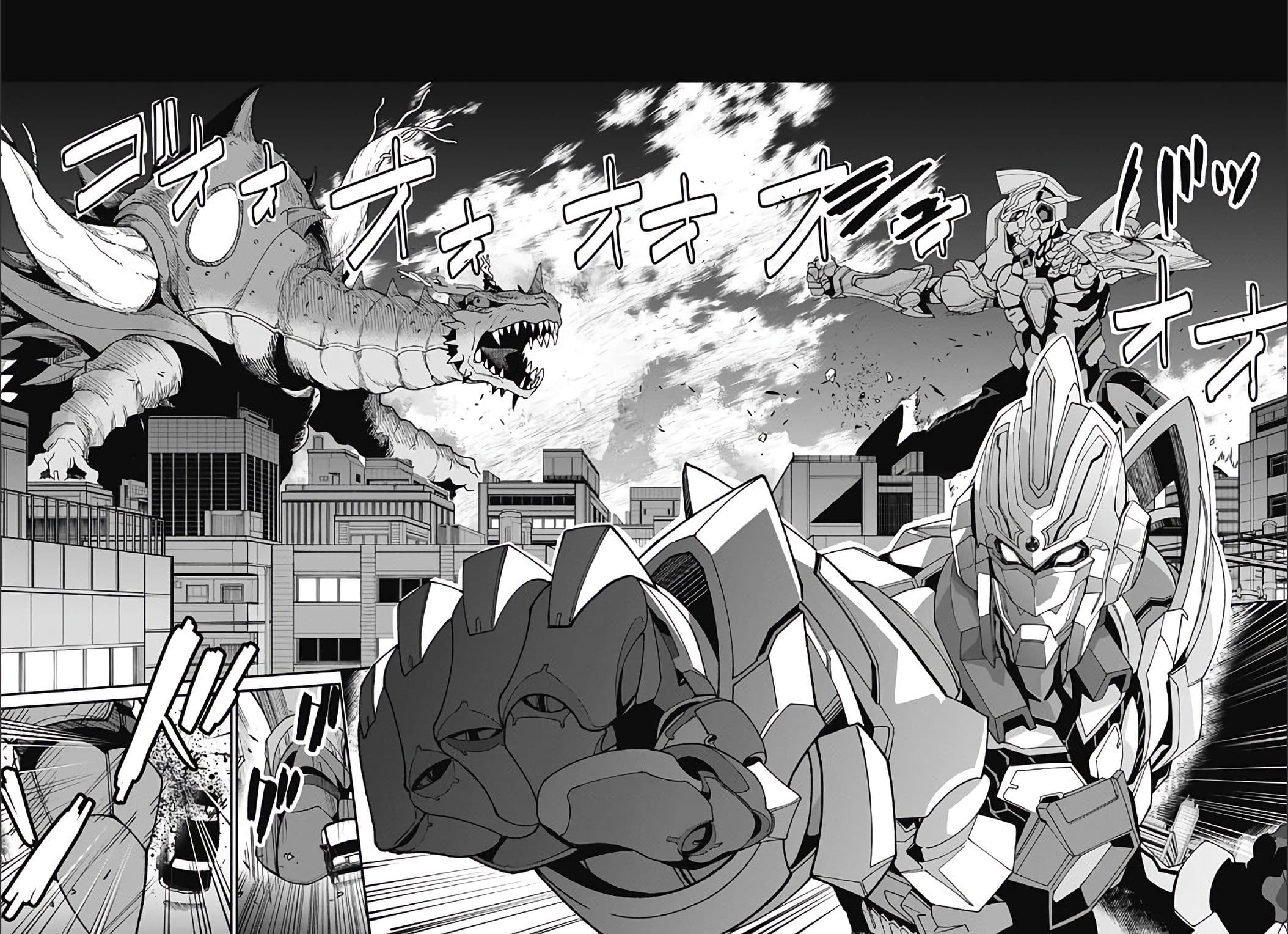 SSSS.GRIDMAN 2-2