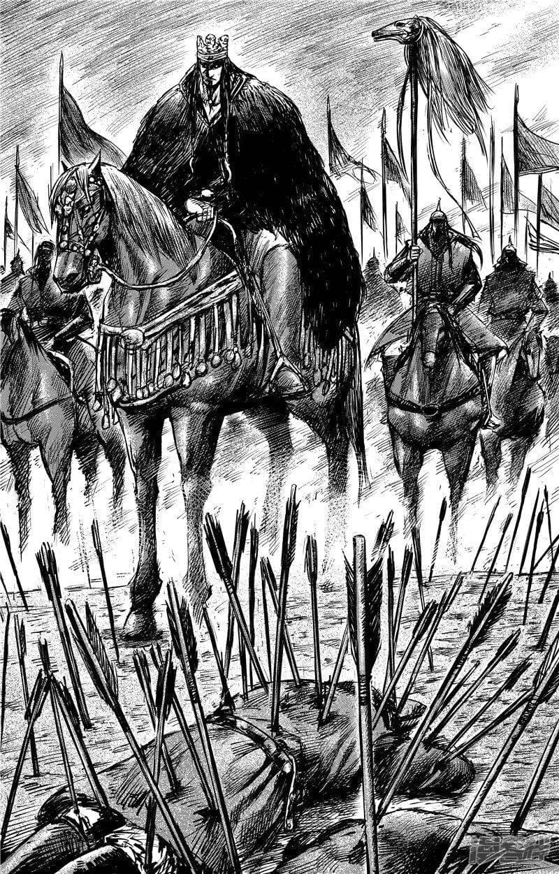 Blades of the Guardians 79-79