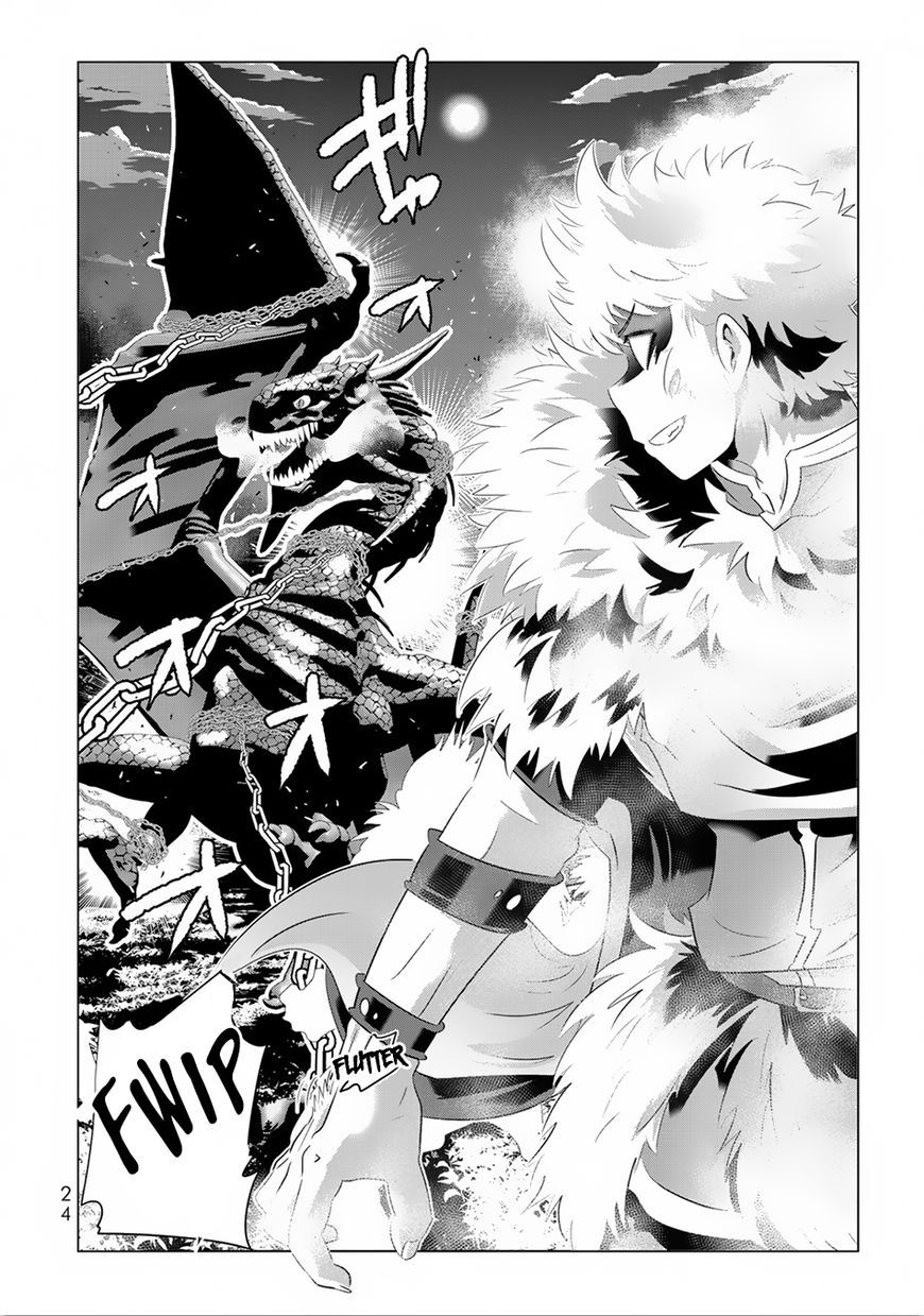Isekai Shihai no Skill Taker: Zero kara Hajimeru Dorei Harem 26-26